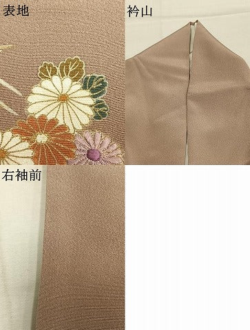 平和屋着物●西陣　京の名門　じゅらく謹製　帝王紫　色留袖　駒刺繍　色紙飛鳥枝梅花文　金彩　正絹　逸品　AABM8378fy