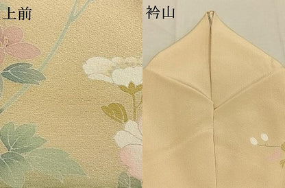 平和屋着物●訪問着　友禅　作家物　草花文　暈し染め　正絹　逸品　AABM8392fy