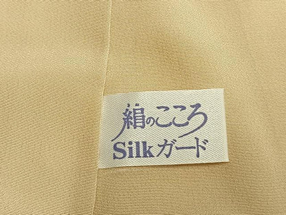 平和屋着物●訪問着　友禅　作家物　草花文　暈し染め　正絹　逸品　AABM8392fy