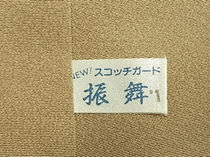 平和屋着物●本加賀友禅作家　横山秀一　色留袖　風景枝桜文　暈し染め　正絹　逸品　未使用　AABM8397fy