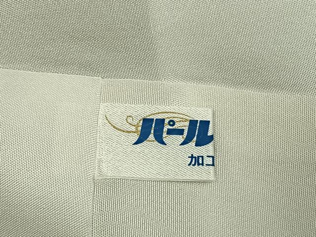 平和屋着物●上質な小紋　総刺繍　草花文　金糸　正絹　逸品　未使用　AABM8398fy