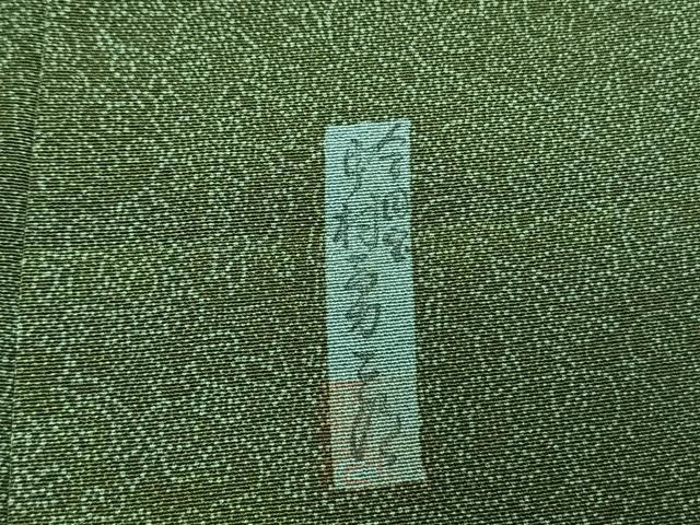 平和屋着物●重要無形文化財　人間国宝　中村勇二郎　江戸小紋　国宝平等院雲中供養菩薩像五十二　正絹　逸品　AABM8424fy