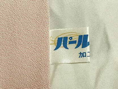 平和屋着物●訪問着　松竹梅　枝花文　暈し染め　正絹　逸品　AABM8426fy
