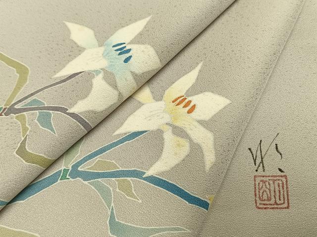平和屋着物●日本工芸会正会員　染色作家　木原明　訪問着　枝花文　正絹　逸品　AABM8432fy