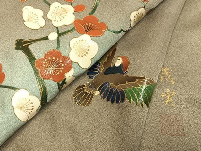 平和屋着物●訪問着　作家物　飛鳥枝梅蔦の葉文　暈し染め　金彩　正絹　逸品　AABM8433fy