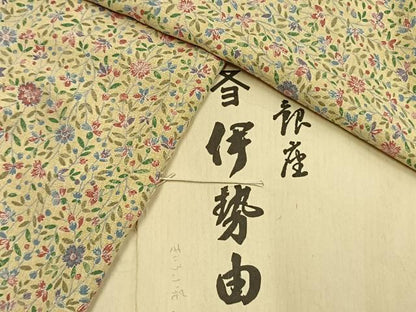 平和屋着物●銀座伊勢由　上質な小紋　草花文　たとう紙付き　正絹　逸品　AABM8442fy