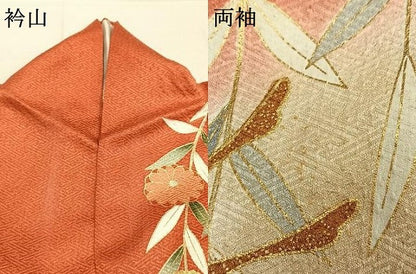 平和屋着物●豪華振袖 　駒刺繍　花蝶文　暈し染め　金彩　正絹　逸品　AABM8447fy