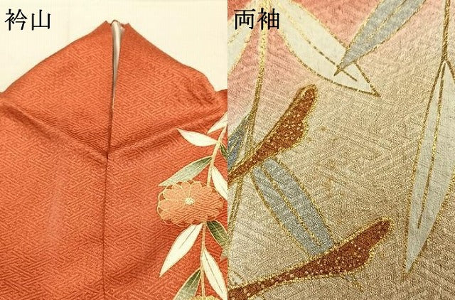 平和屋着物●豪華振袖 　駒刺繍　花蝶文　暈し染め　金彩　正絹　逸品　AABM8447fy