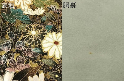 平和屋着物●豪華振袖 花蝶文　黒地　金銀彩　正絹　逸品　AABM8448fy