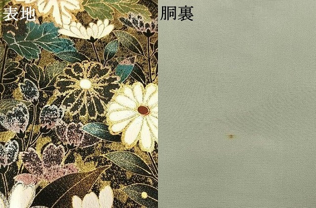 平和屋着物●豪華振袖 花蝶文　黒地　金銀彩　正絹　逸品　AABM8448fy