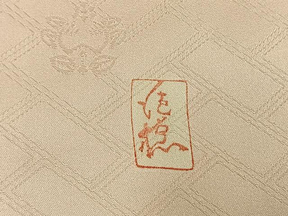 平和屋着物●十日町老舗ブランド　吉澤友禅　吾妻徳穂　振袖　駒刺繍　草花文　金彩　正絹　逸品　AABM8452fy