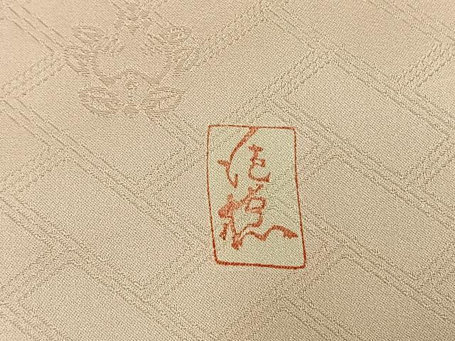 平和屋着物●十日町老舗ブランド　吉澤友禅　吾妻徳穂　振袖　駒刺繍　草花文　金彩　正絹　逸品　AABM8452fy