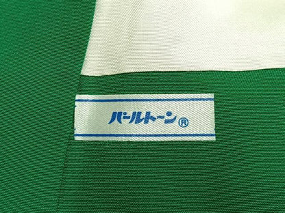 平和屋着物●豪華振袖　絞り　駒刺繍　御所車飛鶴松花文　金彩　正絹　逸品　AABM8454fy