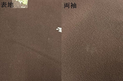平和屋着物●上質な小紋　兎舞葉文　正絹　逸品　AABM8464fy