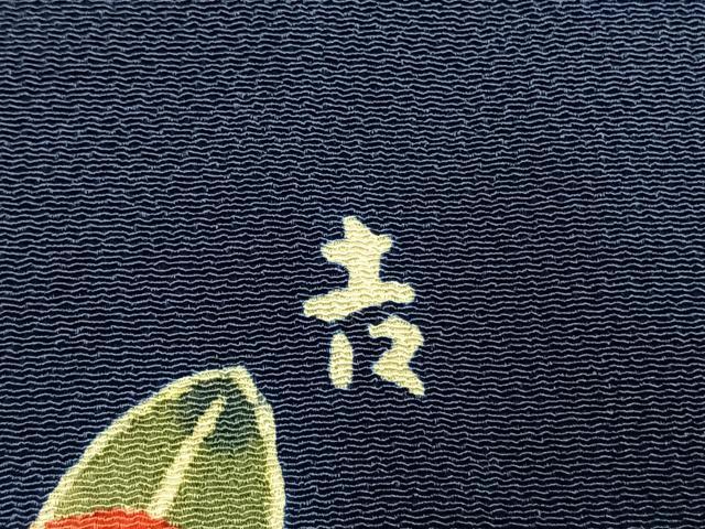 平和屋着物●和染紅型　栗山紅型　栗山吉三郎  訪問着　草花文　鬼しぼ縮緬　正絹　逸品　未使用　AABM8465fy