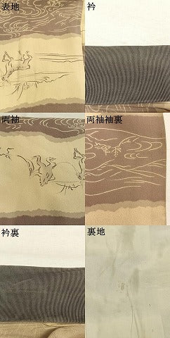 平和屋着物●銀座もとじ　長襦袢無双仕立て　横段鳥獣戯画文　反端付き　正絹　逸品　AABM8468fy
