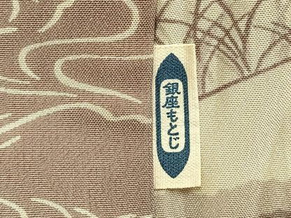 平和屋着物●銀座もとじ　長襦袢無双仕立て　横段鳥獣戯画文　反端付き　正絹　逸品　AABM8468fy