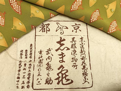 平和屋着物●銀座　志ま亀   小紋　扇面文　たとう紙付き　正絹　逸品　AABM8470fy
