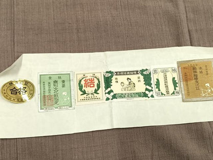 平和屋着物●本場結城紬　鳩羽鼠色　証紙　反端付き正絹　逸品　未使用　AABM8471fy