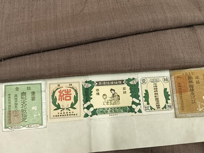 平和屋着物●本場結城紬　鳩羽鼠色　証紙　反端付き正絹　逸品　未使用　AABM8471fy