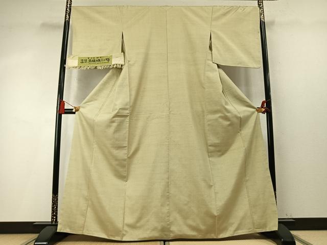 平和屋着物●銀座もとじ　塩沢紬　草木染　柳染　格子文　証紙付き　正絹　逸品　AABM8472fy