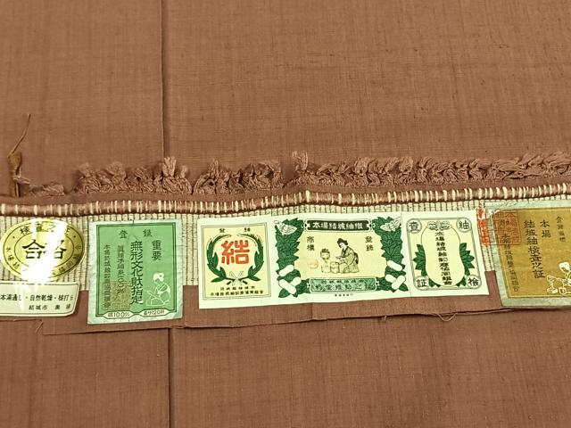 平和屋着物●本場結城紬　奥順織物謹製　証紙付き　ときがら茶色　正絹　逸品　AABM8473fy