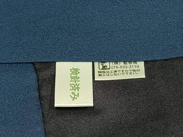 平和屋着物●藍香房　紬　花織　横段文　正絹　逸品　AABM8475fy