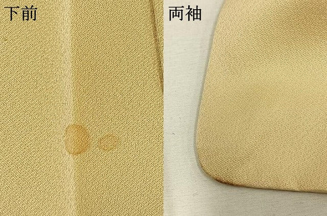 平和屋着物●加賀友禅の巨匠　初代　由水十久　訪問着　草花文　正絹　逸品　AABM8478fy