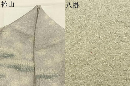 平和屋着物●樋熊哲也　訪問着　辻が花　絞り　手描き　銀通し地　正絹　逸品　AABM8480fy