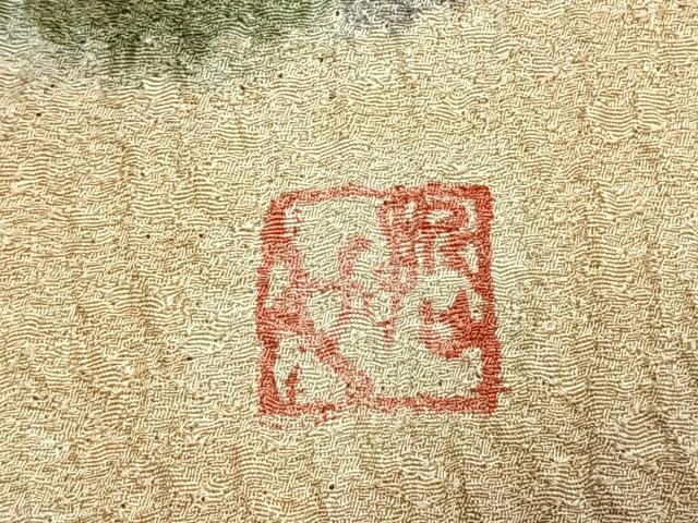 平和屋着物●樋熊哲也　訪問着　辻が花　絞り　手描き　銀通し地　正絹　逸品　AABM8480fy
