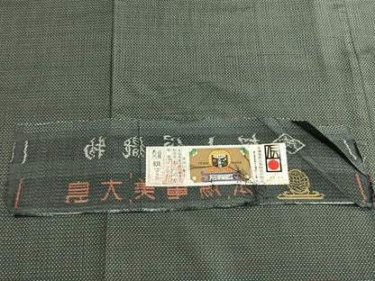 平和屋着物●銀座もとじ　男性　本場大島紬　手織　格子　証紙付き　正絹　逸品　AABM8481fy