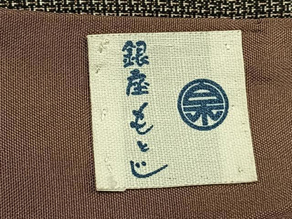 平和屋着物●銀座もとじ　本場大島紬　9マルキ　糸車間道　正絹　逸品　AABM8482fy