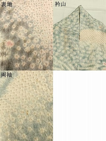 平和屋着物●十七代京屋林蔵　訪問着　本場結城紬地　絞り　辻が花　暈し染め　正絹　逸品　AABM8483fy