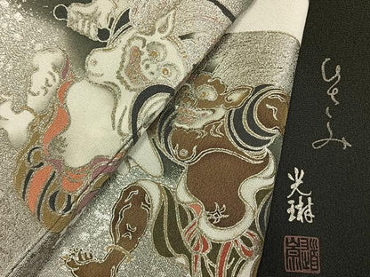 平和屋着物●松尾光琳　訪問着　風神雷神　暈し染め　銀彩　正絹　逸品　AABM8484fy