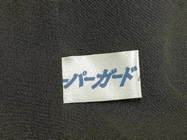平和屋着物●松尾光琳　訪問着　風神雷神　暈し染め　銀彩　正絹　逸品　AABM8484fy