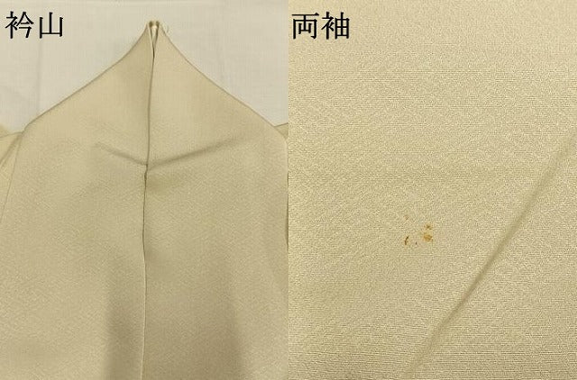 平和屋着物●訪問着　駒刺繍　草花文　正絹　逸品　AABM8485fy