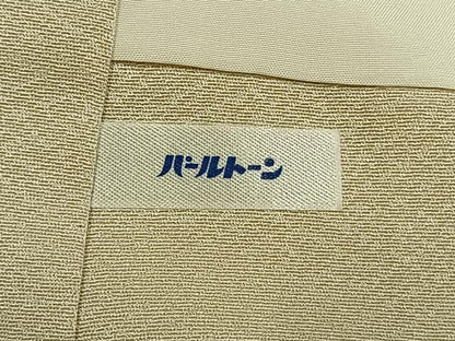 平和屋着物●訪問着　駒刺繍　草花文　正絹　逸品　AABM8485fy