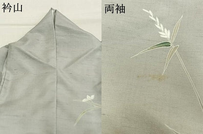 平和屋着物●訪問着　白山紬　友禅　草花文　正絹　逸品　AABM8507fy