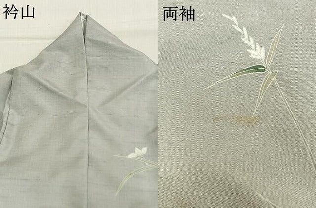 平和屋着物●訪問着　白山紬　友禅　草花文　正絹　逸品　AABM8507fy
