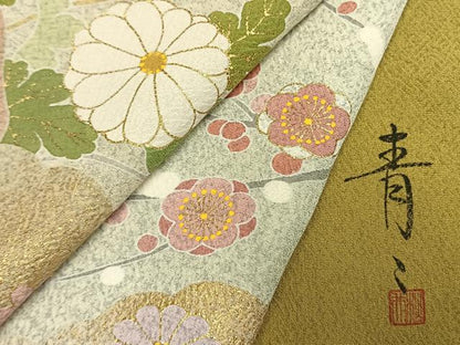 平和屋着物●京友禅の第一人者　松井青々　訪問着　松竹梅　道長花文　暈し染め　金銀彩　正絹　逸品　未使用　AABM8510fy