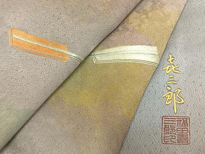 平和屋着物●人間国宝　福田喜三郎　訪問着　刺繍　雲取り扇面文　暈し染め　金彩　正絹　逸品　AABM8516fy