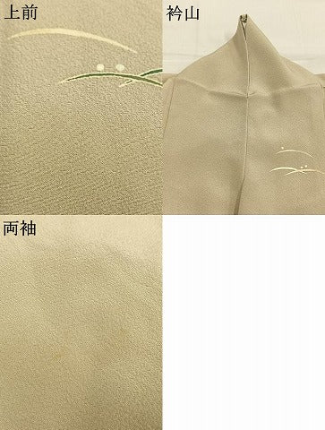 平和屋着物●本加賀友禅作家　柿本市郎　訪問着　露芝草花文　正絹　逸品　AABM8517fy