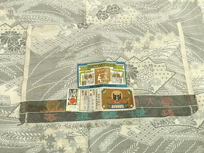 平和屋着物●本場大島紬　白大島　9マルキ　手織　地紙花文　成田染織謹製　証紙付き　正絹　逸品　AABM8523fy