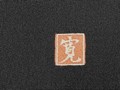 平和屋着物●豪華黒留袖　作家物　駒刺繍　草花文　暈し染め　金彩　ロング丈　正絹　逸品　AABM8534fy