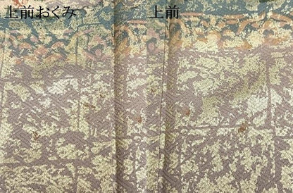 平和屋着物●訪問着　作家物　横段壁画文　金彩　正絹　逸品　AABM8539fy