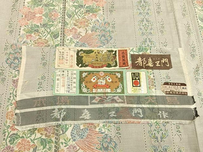 平和屋着物●都喜ヱ門　本場大島紬　白大島　9マルキ　手織　夕焼慕情　藤絹織物謹製　証紙付き　正絹　逸品　AABM8546fy