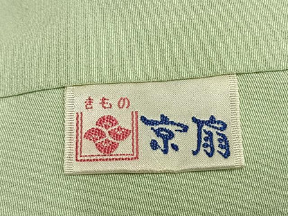 平和屋着物●訪問着　松竹　風景花文　暈し染め　金彩　正絹　逸品　AABM8553fy