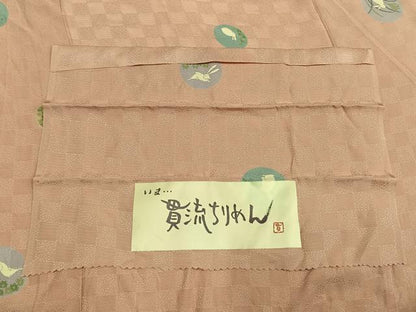 平和屋着物●長襦袢　無双仕立て　貫流ちりめん　兎丸文　反端付き　正絹　逸品　AABM8558fy