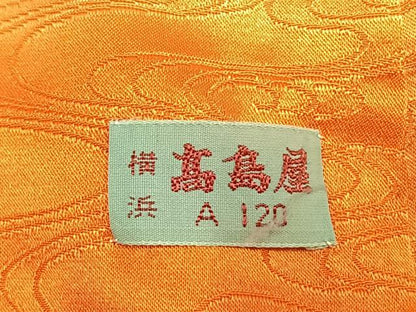 平和屋着物●創業460年・千總　振袖　絞り　駒刺繍　草花文　金彩　高島屋扱い　正絹　逸品　AABM8575fy