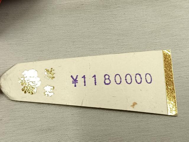 平和屋着物●中国三大刺繍 スワトウ刺繍 汕頭刺繍 総刺繍 振袖 片輪車花文 赤紅色 上代118万円 仮絵羽 正絹 逸品 未使用 AABM8576fy